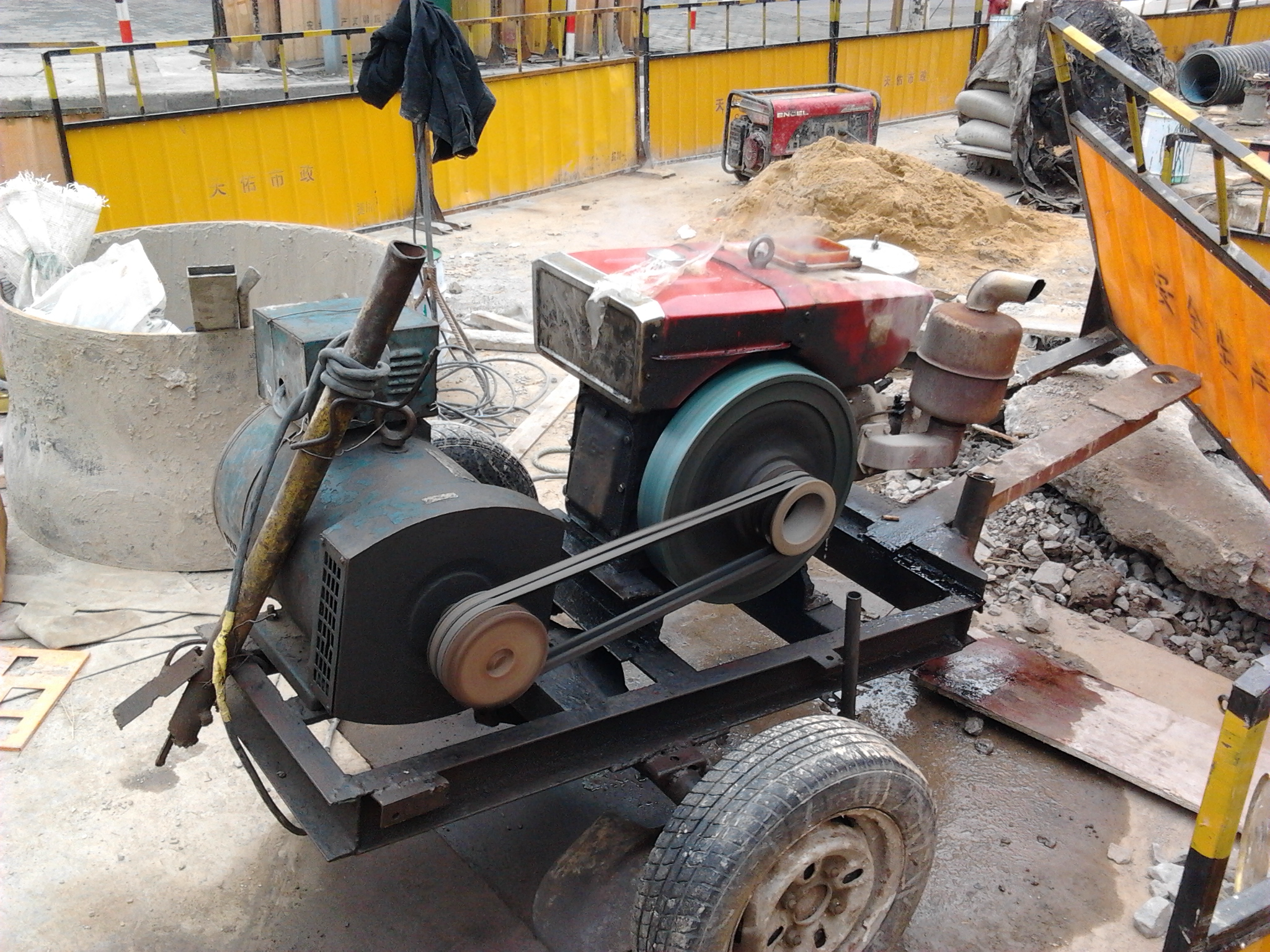 Mobile Generator